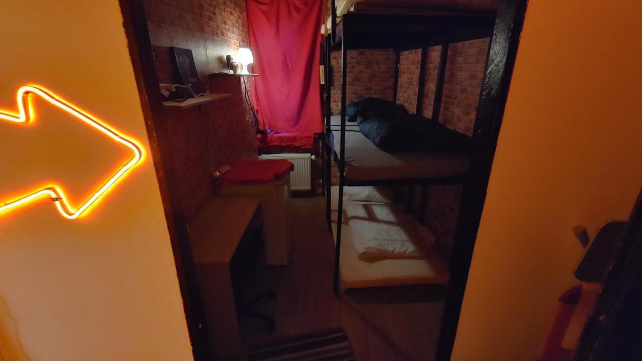 Privateroomsae Essen Extérieur photo